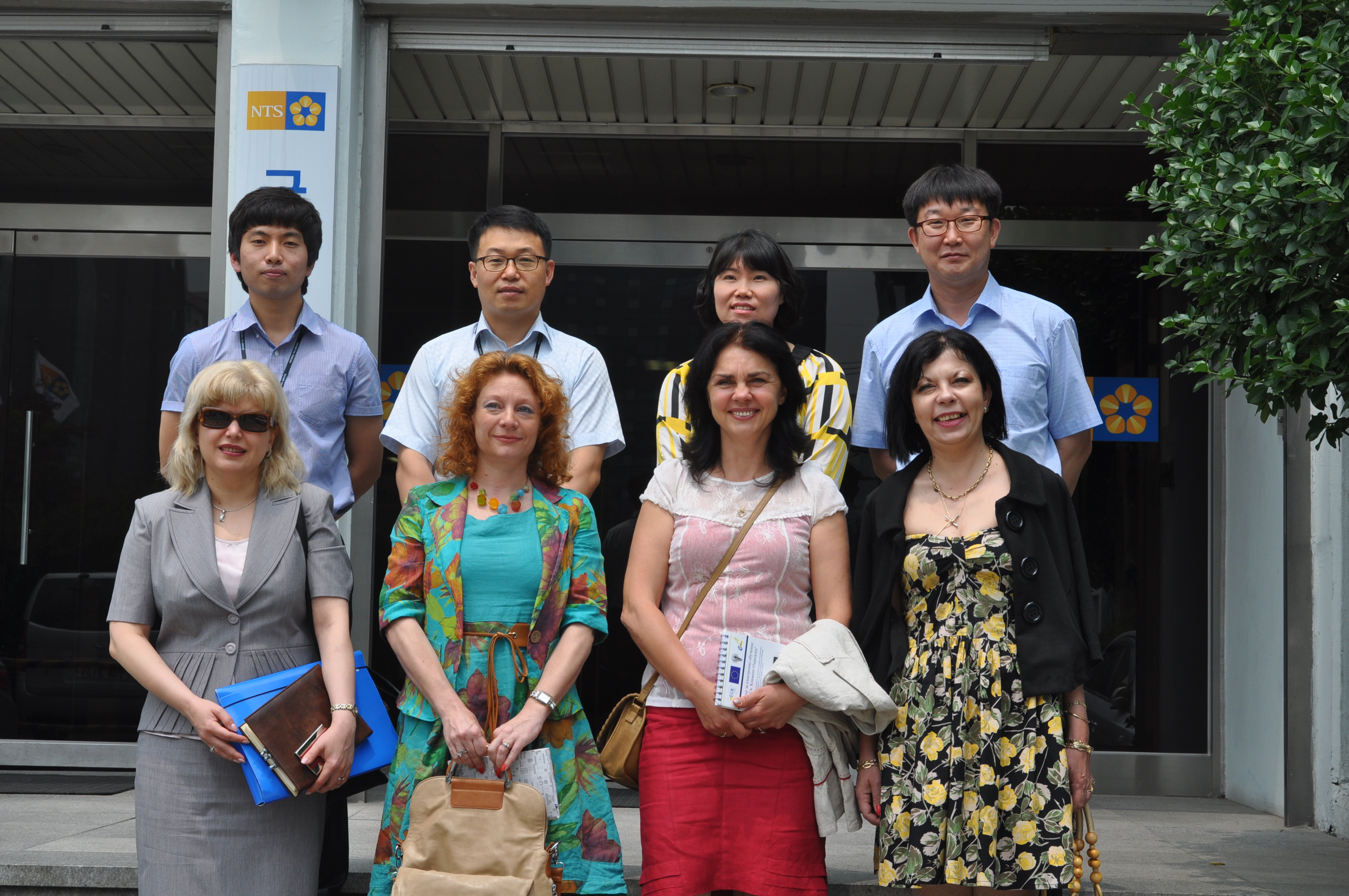 Tax officials and professors from Bulgaria visited the National Tax Service 이미지 1